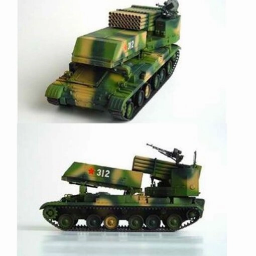 1/35 FG00431 TRUMPETER PLA TANK CREW