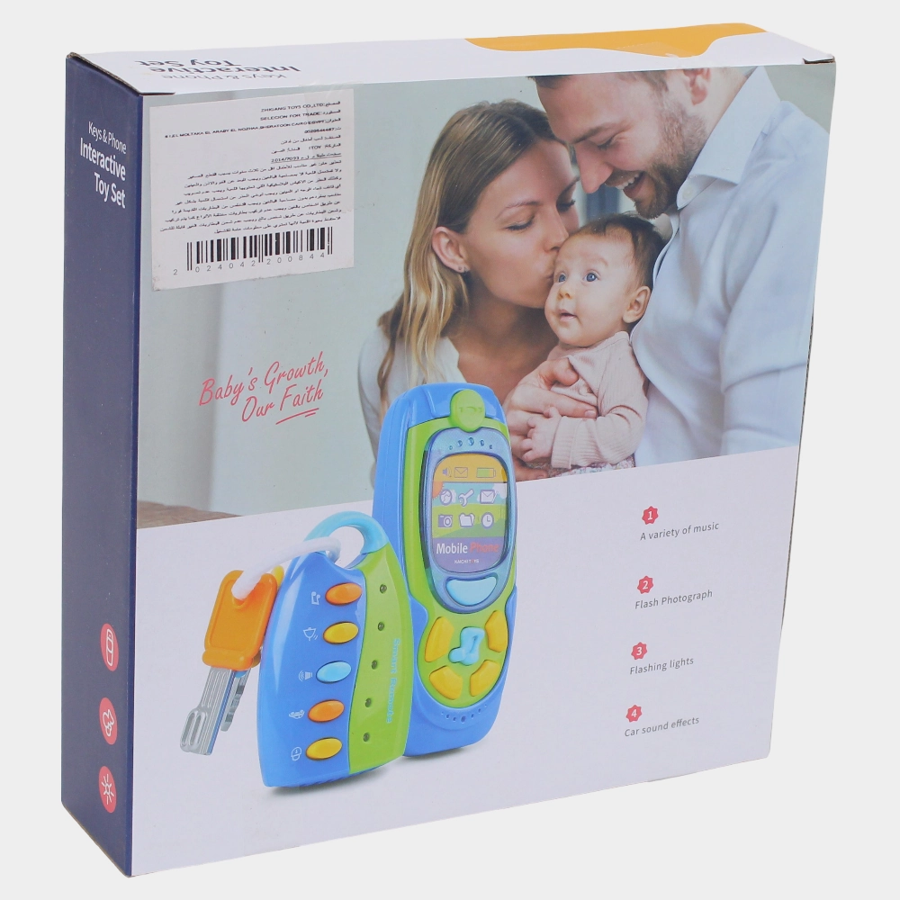 2-Piece Interactive Toy Set  15 cm Phone & 16 cm Key Chain with Lights