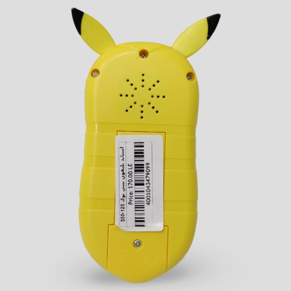 Baby Phone Toy  Cute Musical Role-Play Mobile
