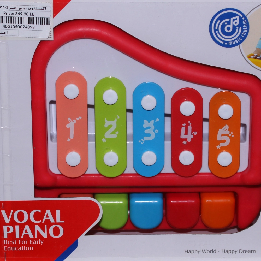 Baby Xylophone & Piano  Red