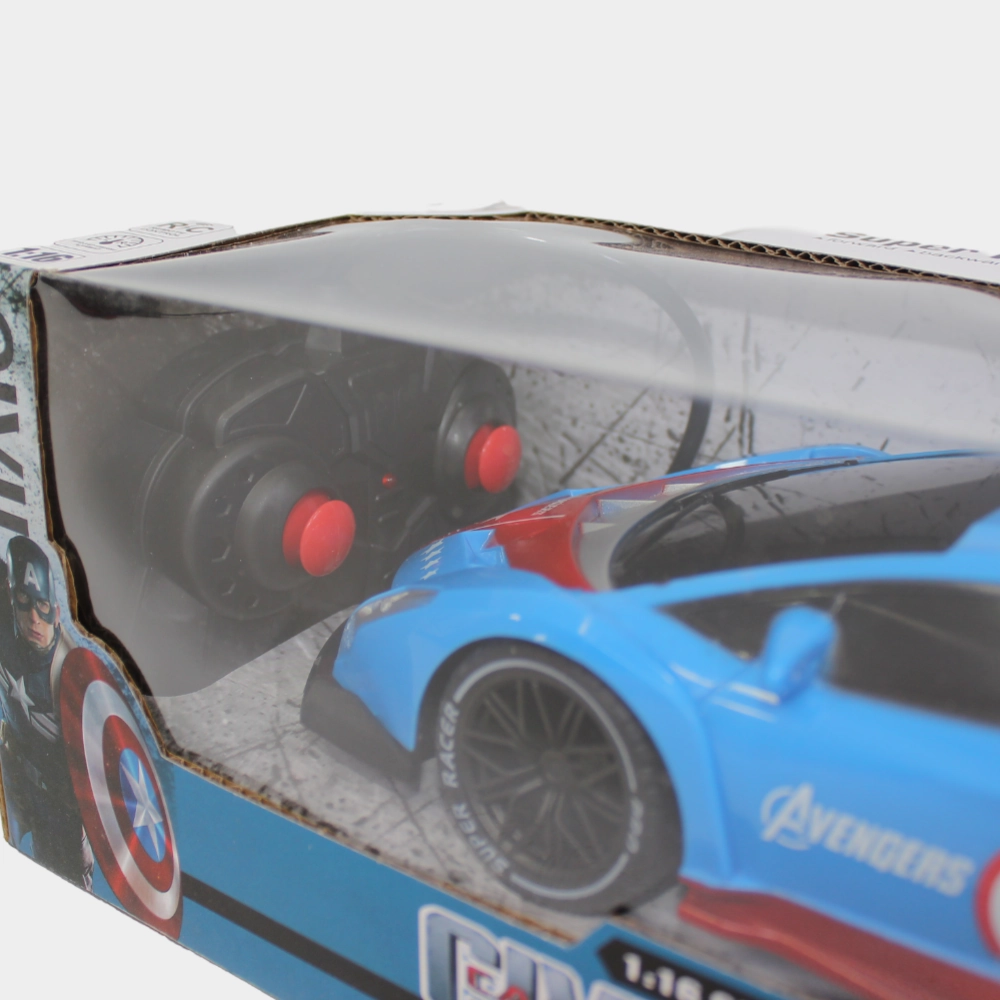 Captain America Lamborghini Rechargeable Remote Control Car (1:16 Scale)