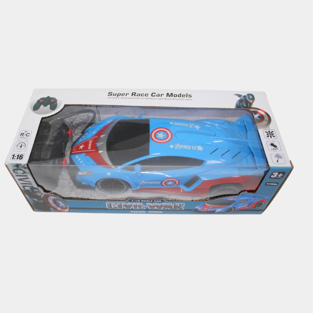 Captain America Lamborghini Rechargeable Remote Control Car (1:16 Scale)