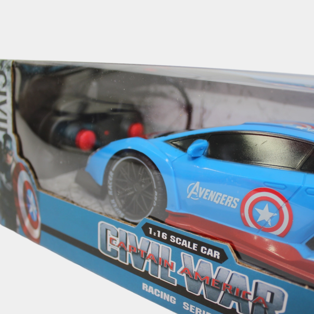 Captain America Lamborghini Rechargeable Remote Control Car (1:16 Scale)