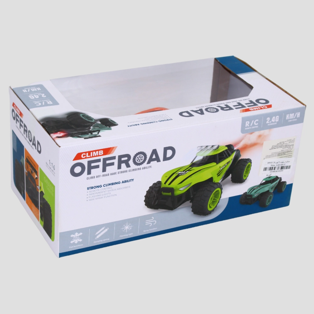 Climb Offroad Remote Control Car  Orange