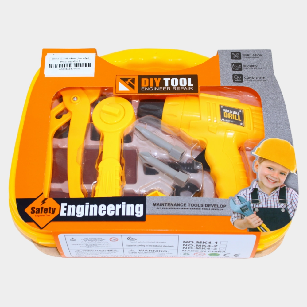 DIY Tool Set for Kids  11-Piece Toy Tool Case