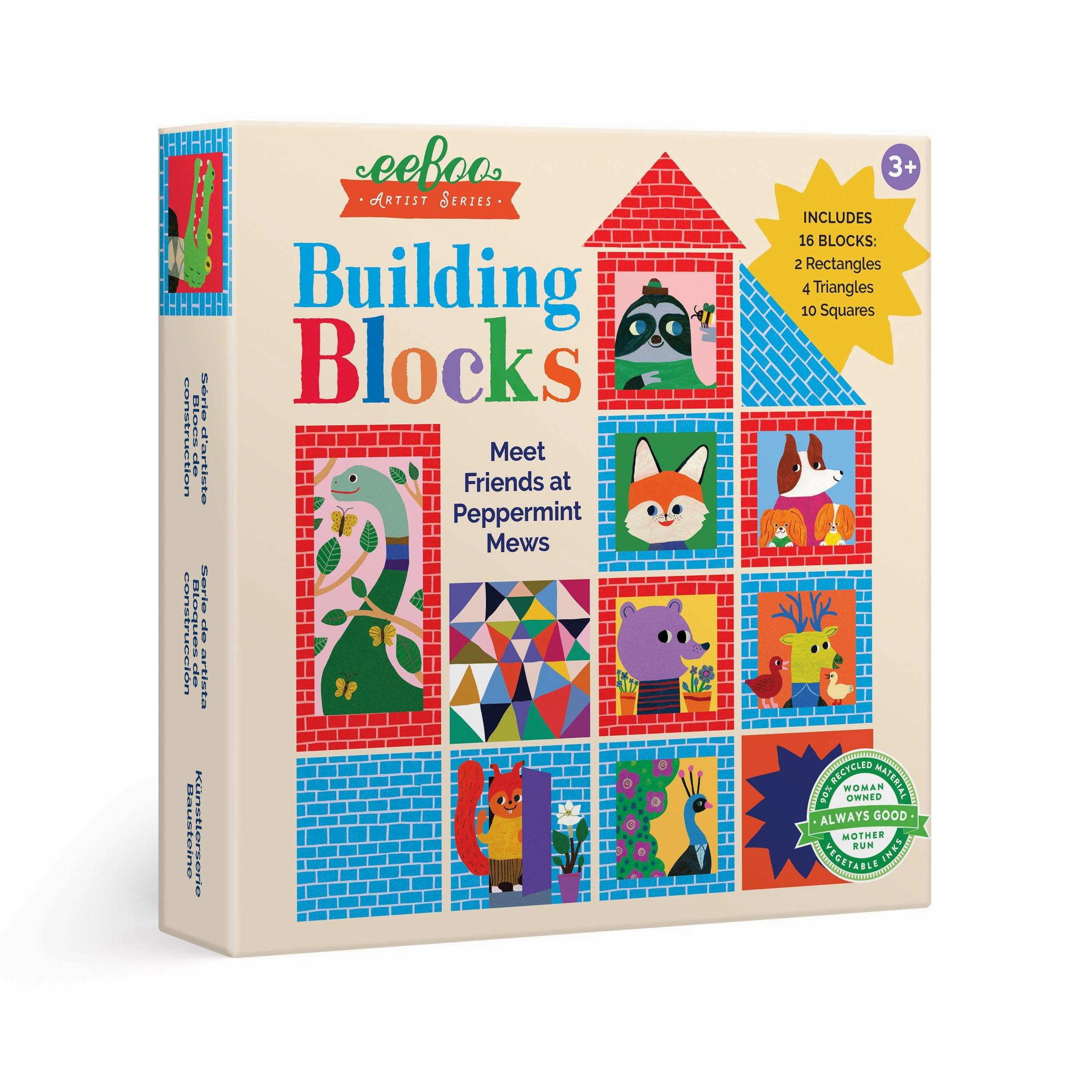 eeBoo Artist's Series-Monika Building Blocks