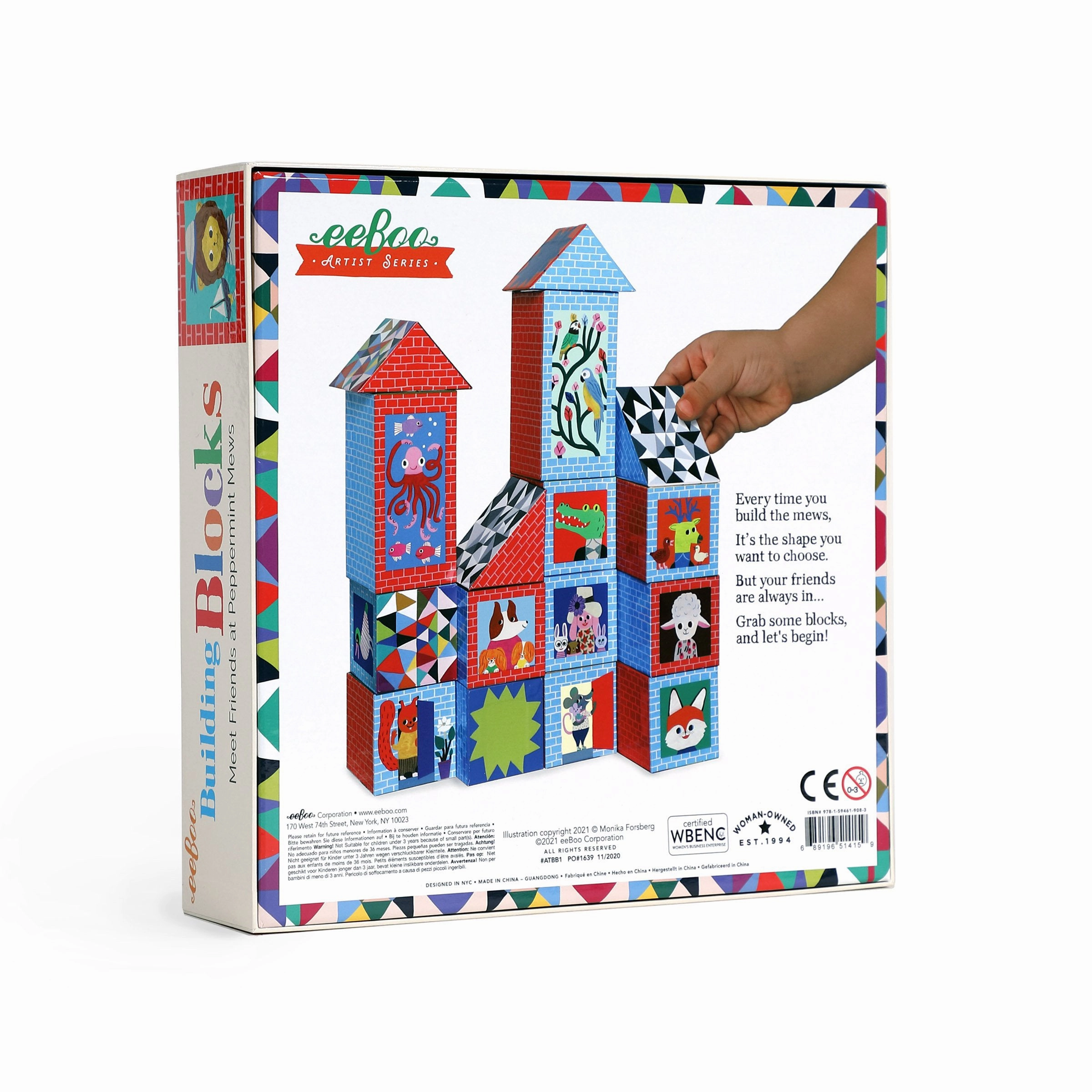 eeBoo Artist's Series-Monika Building Blocks