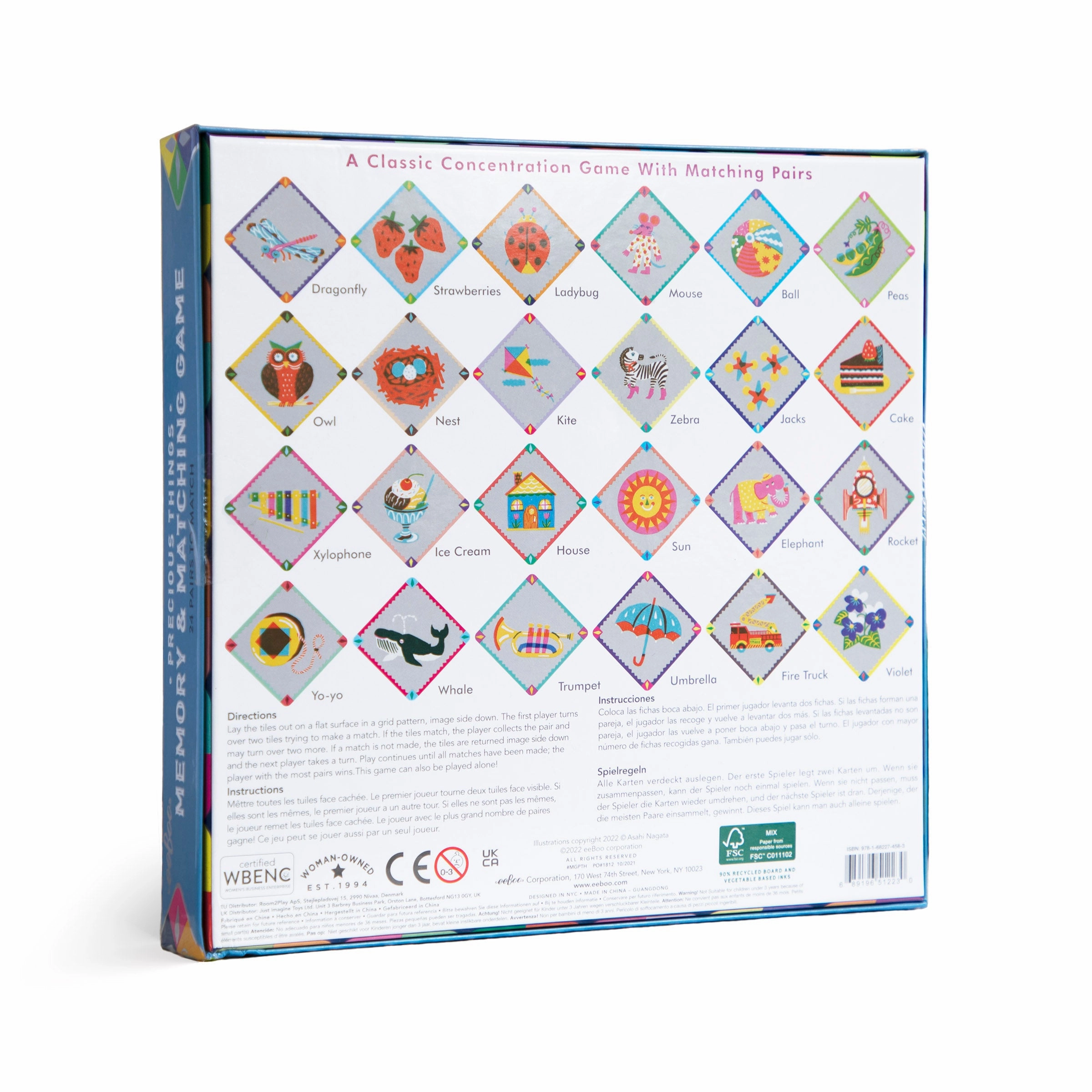 eeBoo Precious Things Memory Matching Game