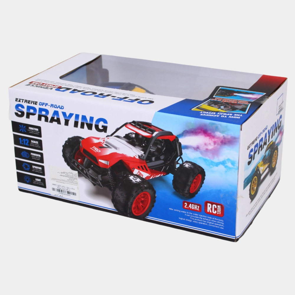 Extreme Off-Road Spraying Car (Yellow/Black/White)