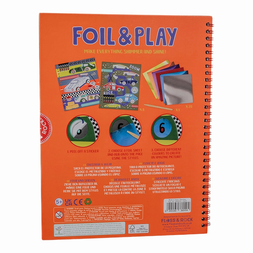 Floss & Rock Foiling Fun Cars