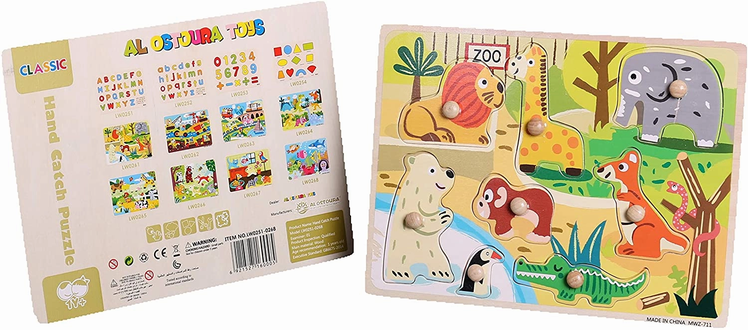 Hand Catch Puzzle-Zoo
