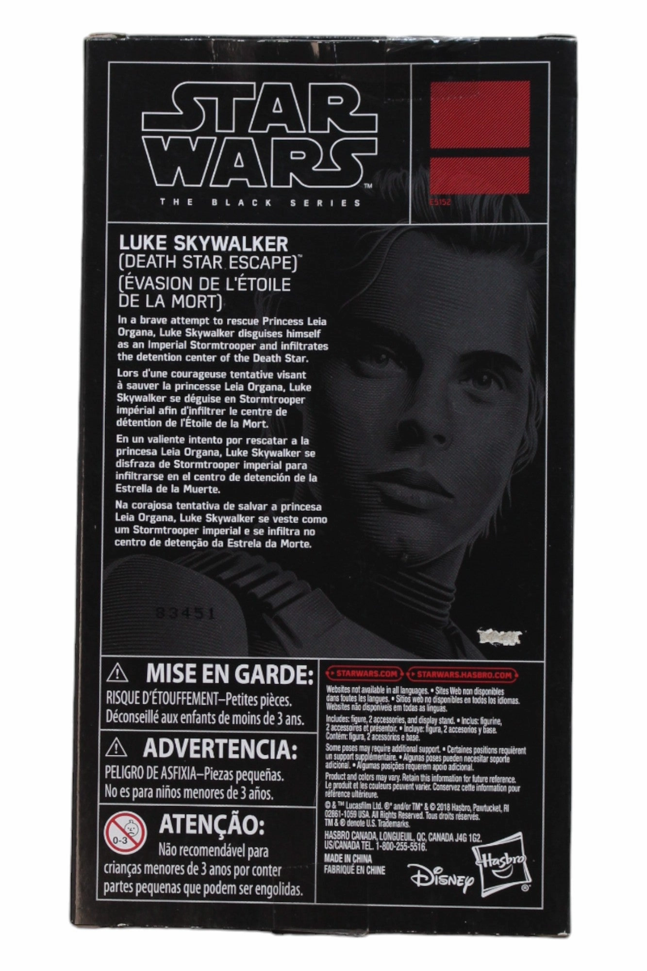 Hasbro Star Wars Luke Skywalker 4T 