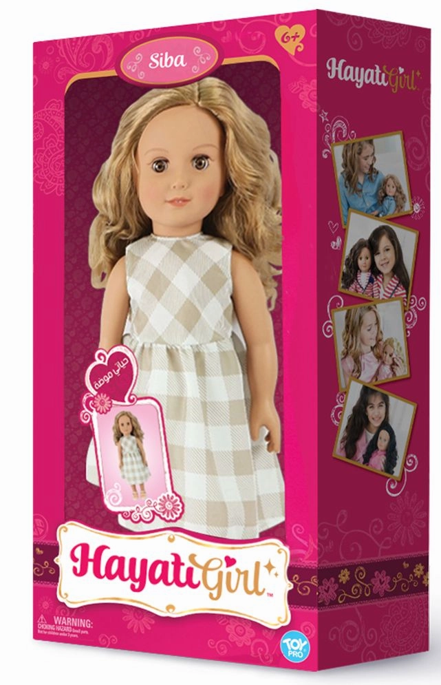 Hayati Girl Doll Siba Carreau Dress 18 Inch