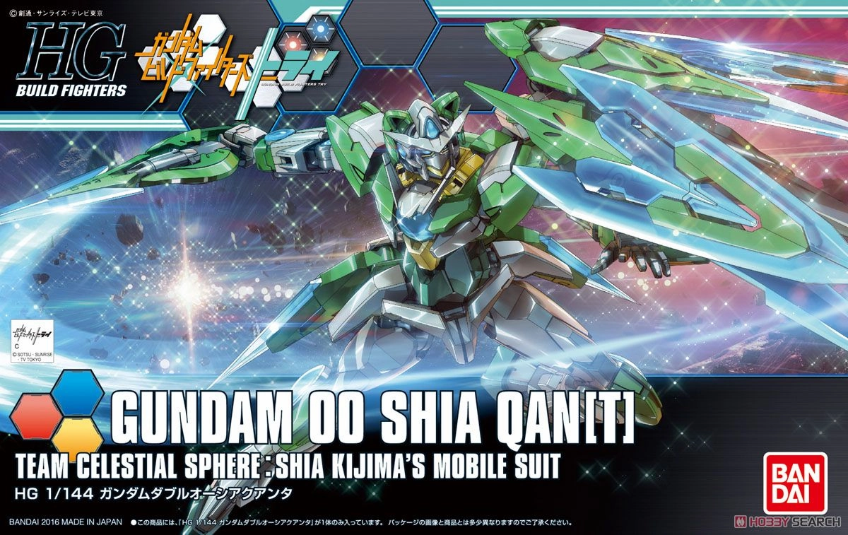 HGBF 049 GUNDAM 00 SHIA QAN[T]