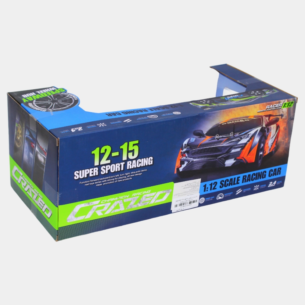 High-Speed Drift Racing Car  Remote Control Toy for Kids (Blue)