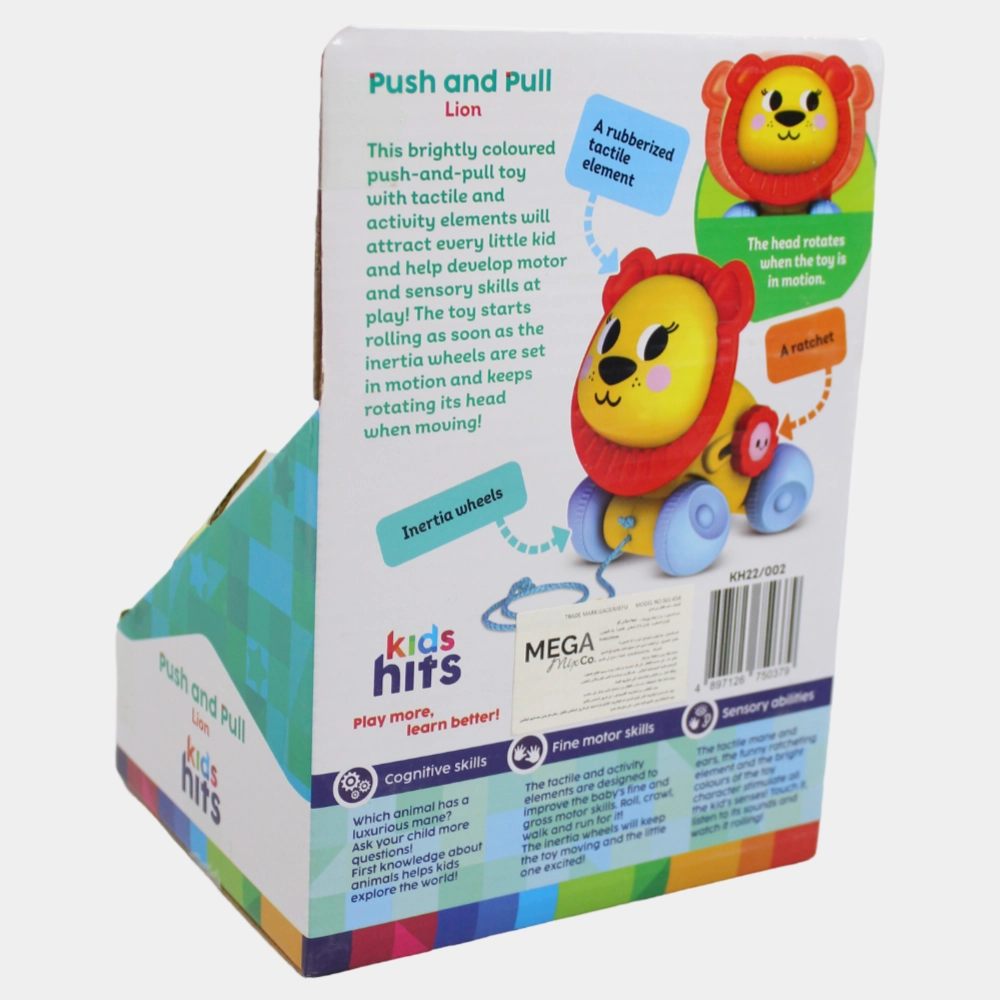 Kids Hits Push and Pull Lion