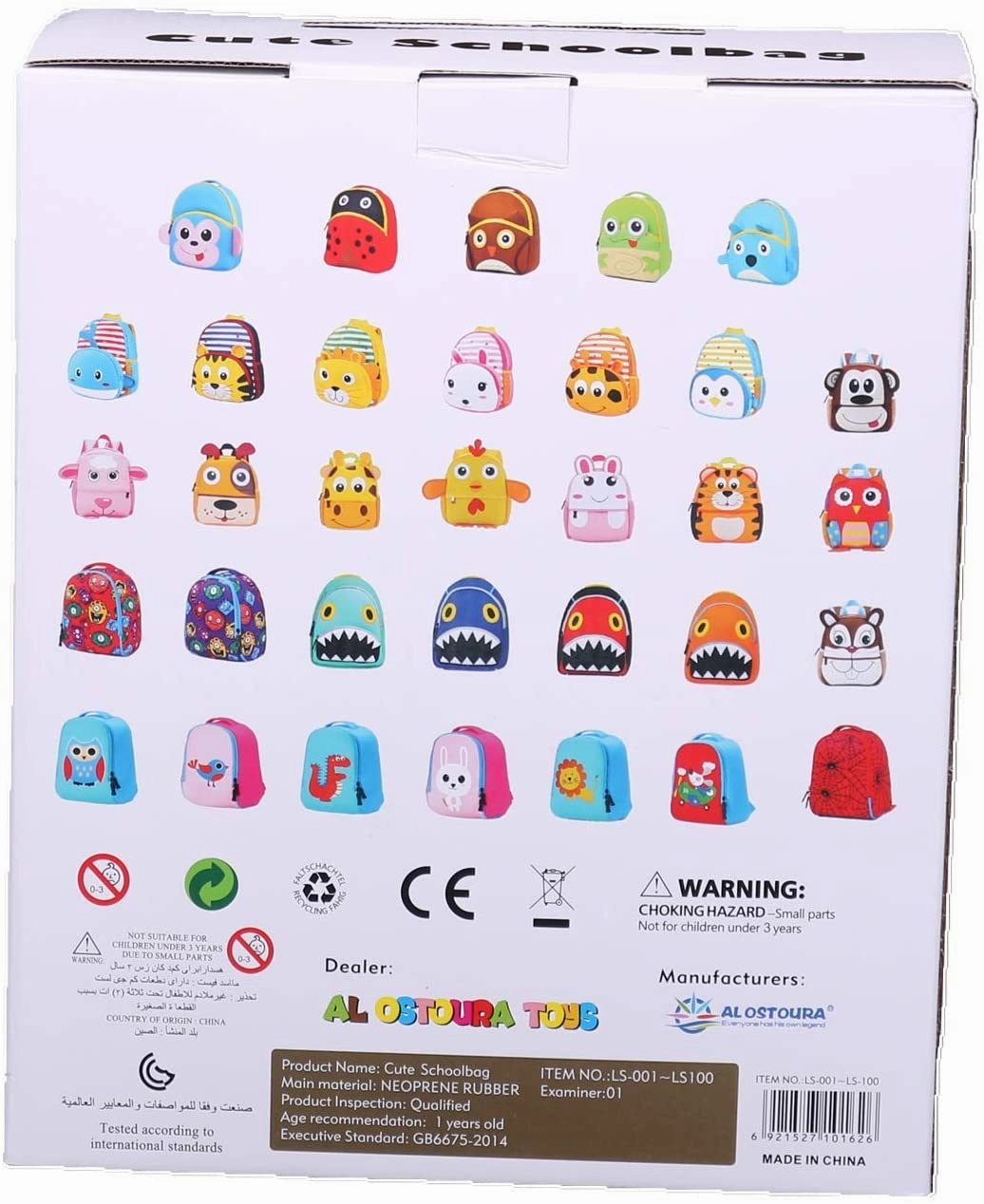 Kindergarten Backpack Animal Neoprene
