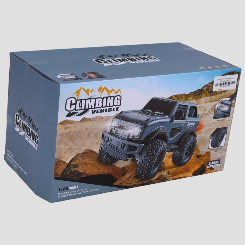 Large Remote Control Off-Road Climbing Vehicle (Grey)