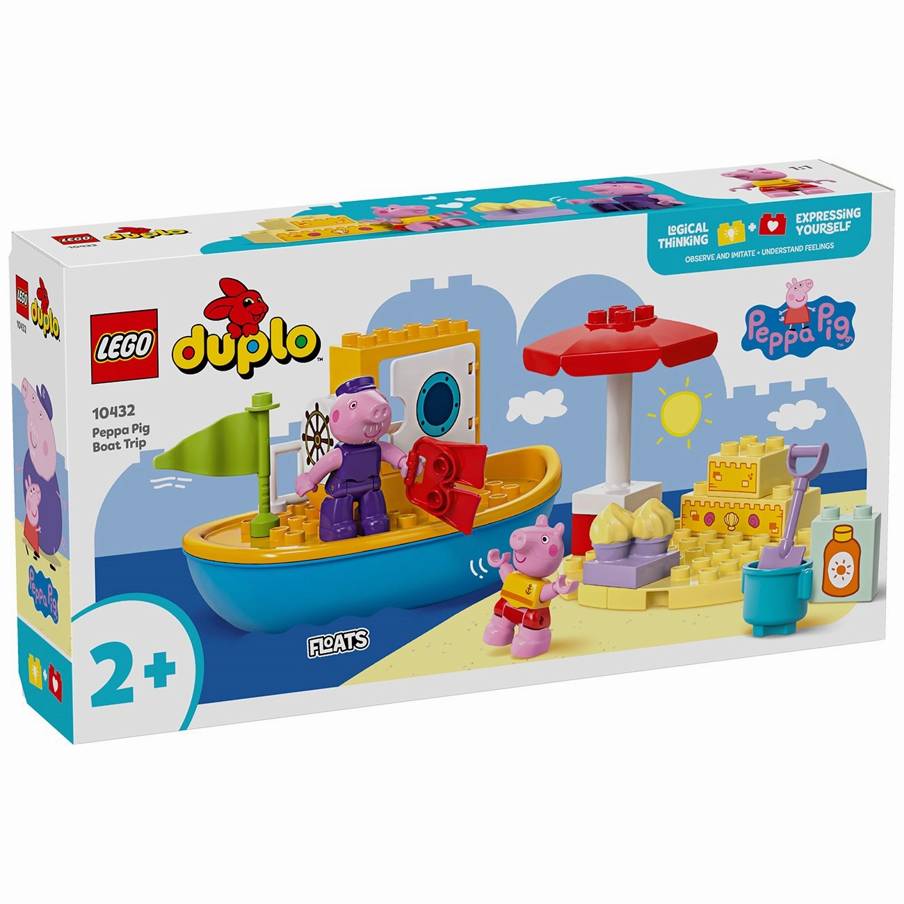 LEGO? DUPLO? Peppa Pig Boat Tour