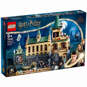LEGO? Harry Potter? Hogwarts? Chamber of Secrets