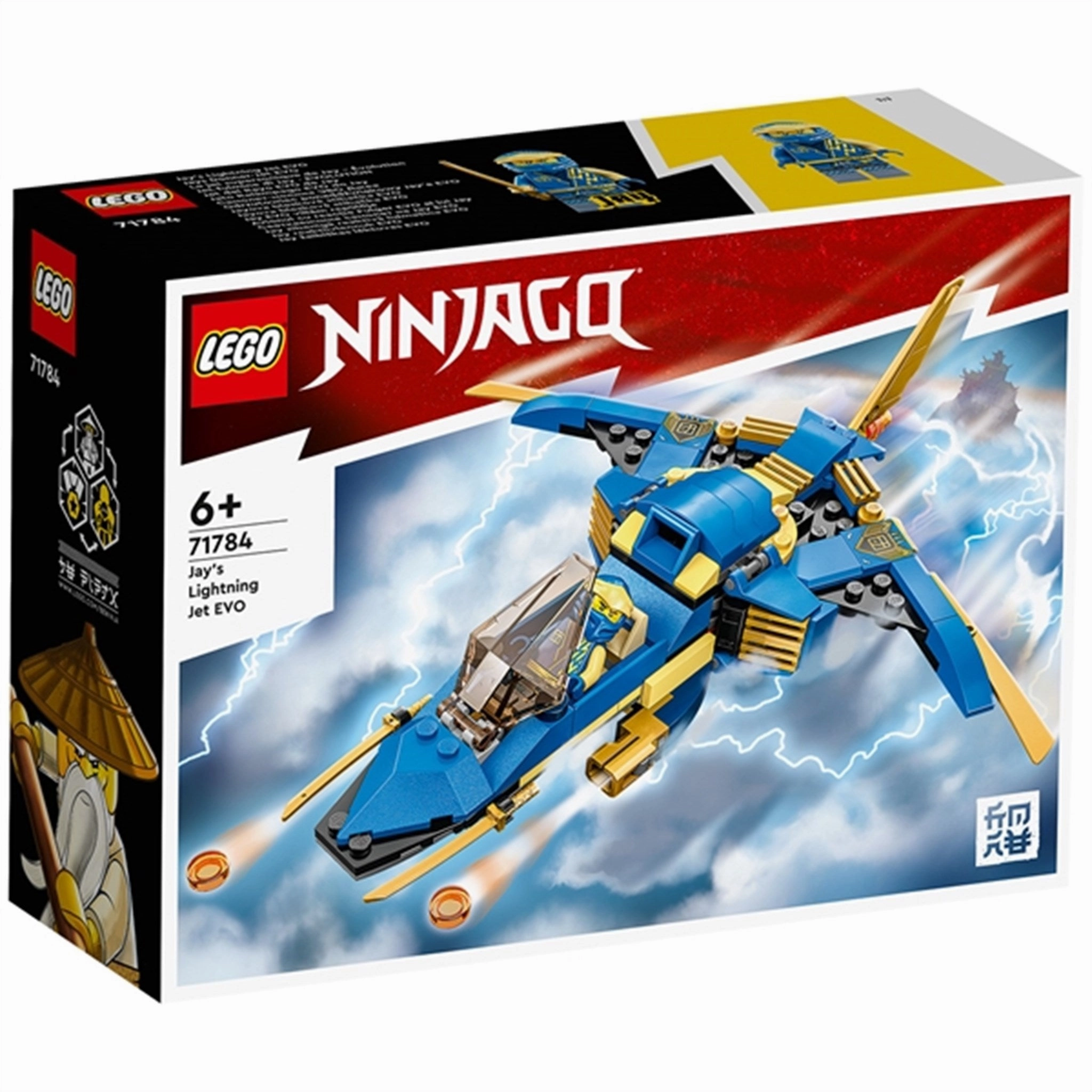 LEGO NINJAGO Jays Lightning Jet EVO