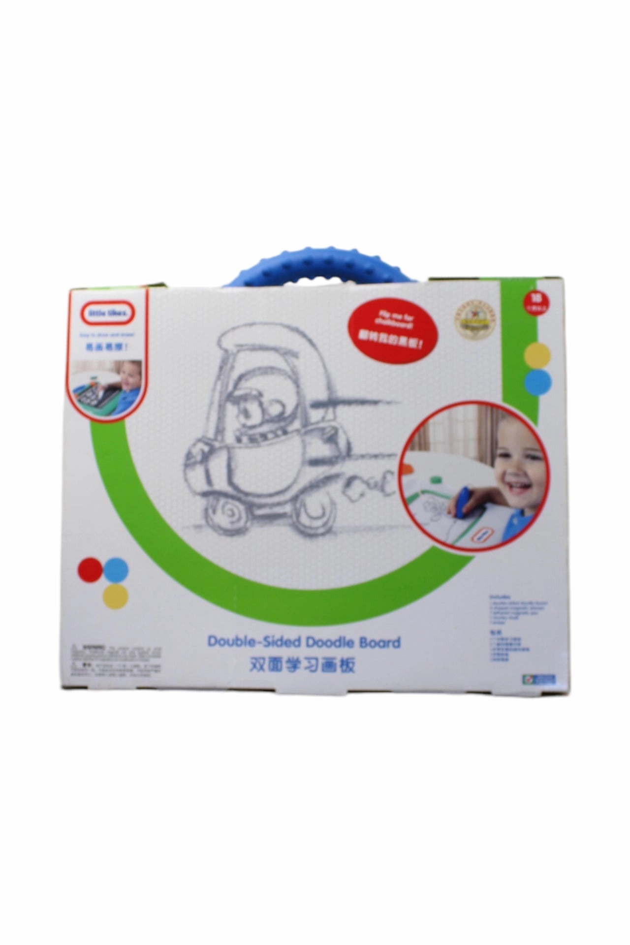 Little Tikes Double-Sided Doodle Board O/S