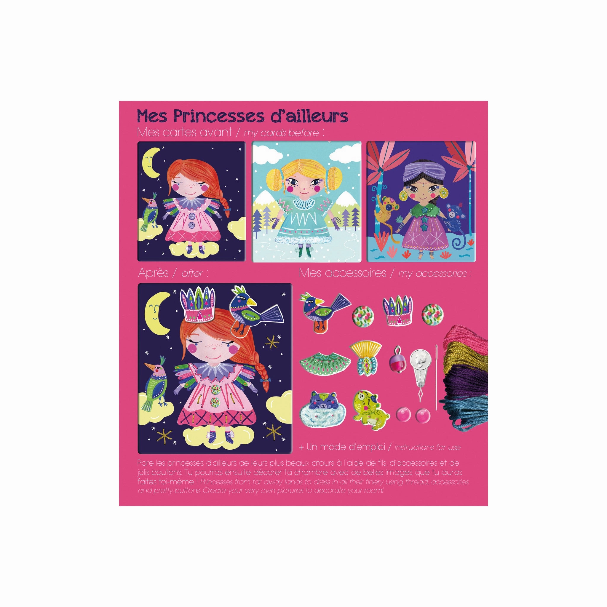 Moulin Roty Sewing Cards Princesses