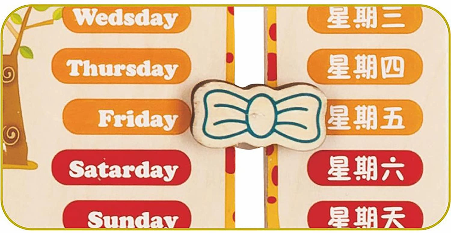 Multi-function calendar clock
