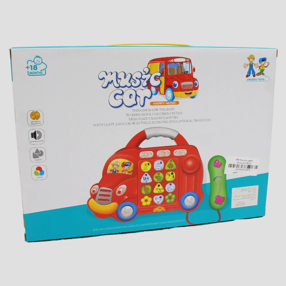 Music Car Musical Bus Shaped Phone - Red