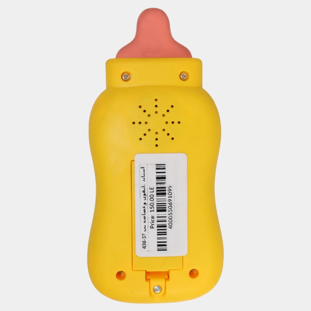 Musical Bottle Theme Phone with Teether