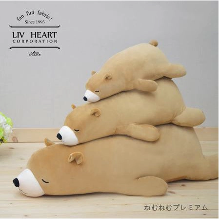 nemu nemu animals Cookie Brown Bear