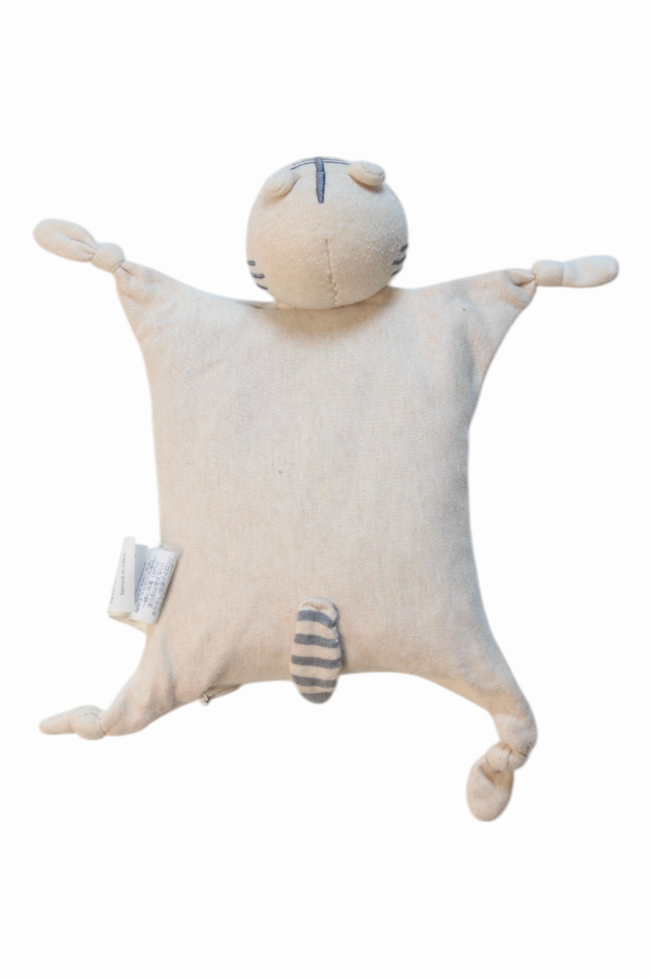 Nest Designs Soft Toy - O/S