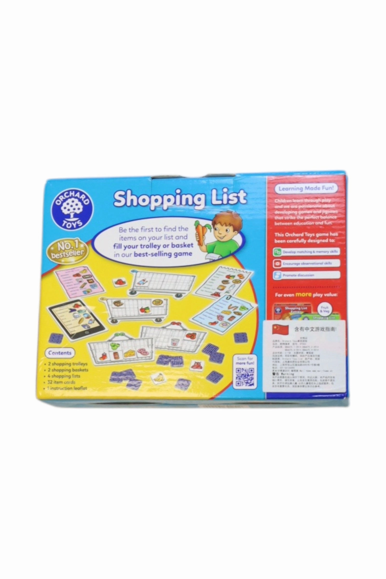 Orchard Toys Shopping List Game O/S