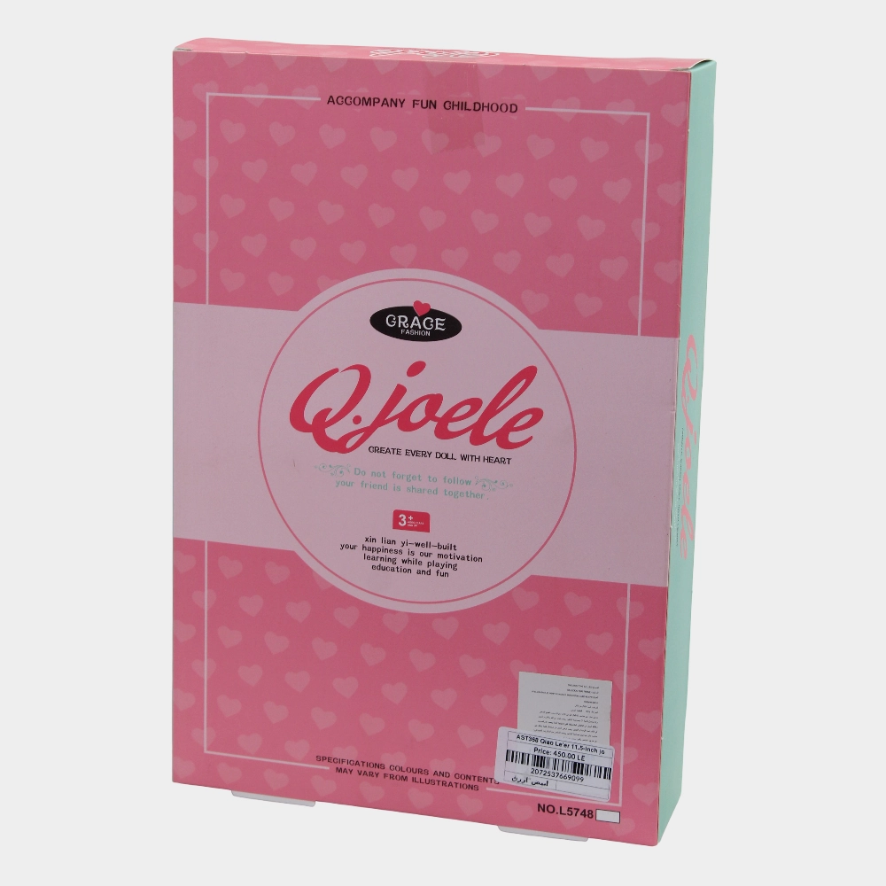 Q.Joele Doll Cake Rack Set