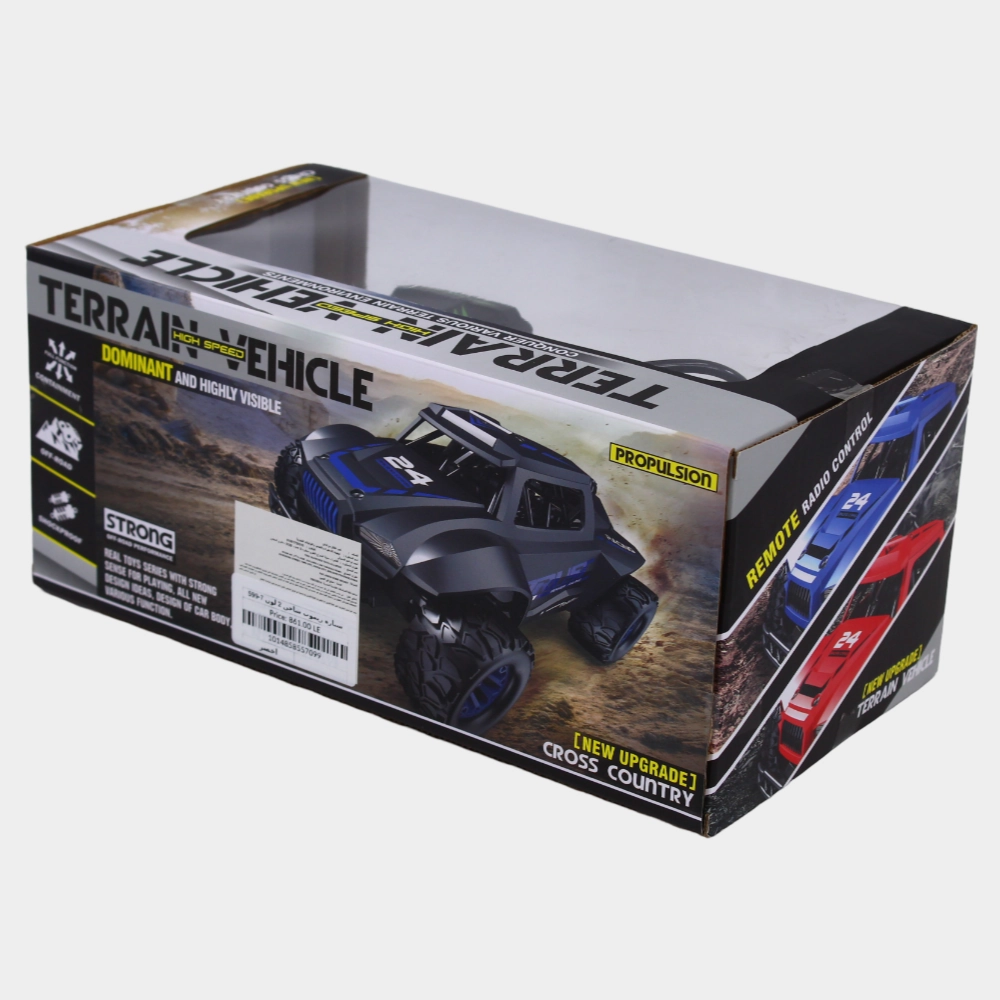 RC High Speed Terrain Vehicle (Green)