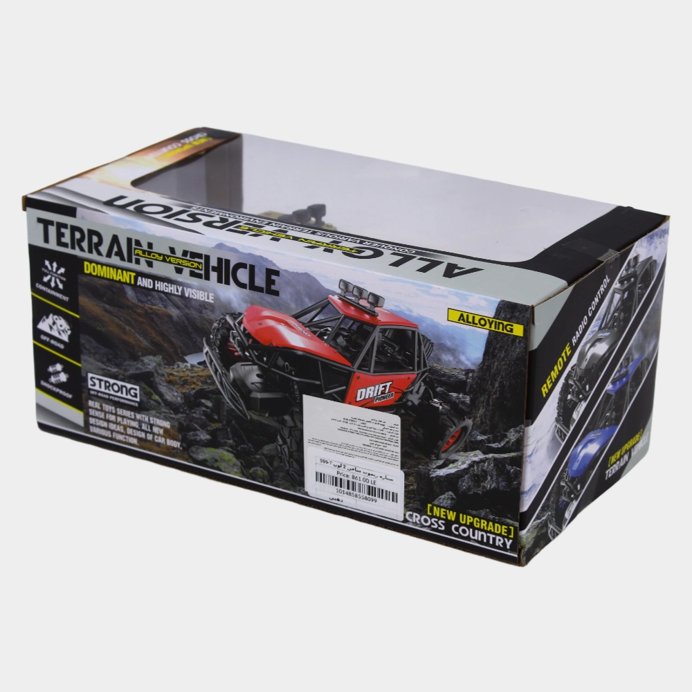 RC High Speed Terrain Vehicle (Yellow)