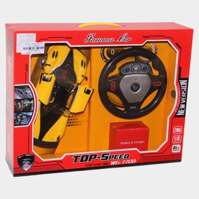 Remote Control Famous Car - Yellow