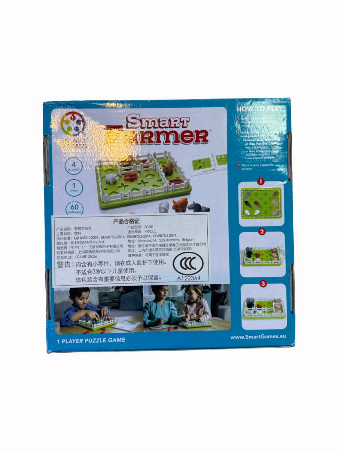 Smart Games Smart Farmer 4T