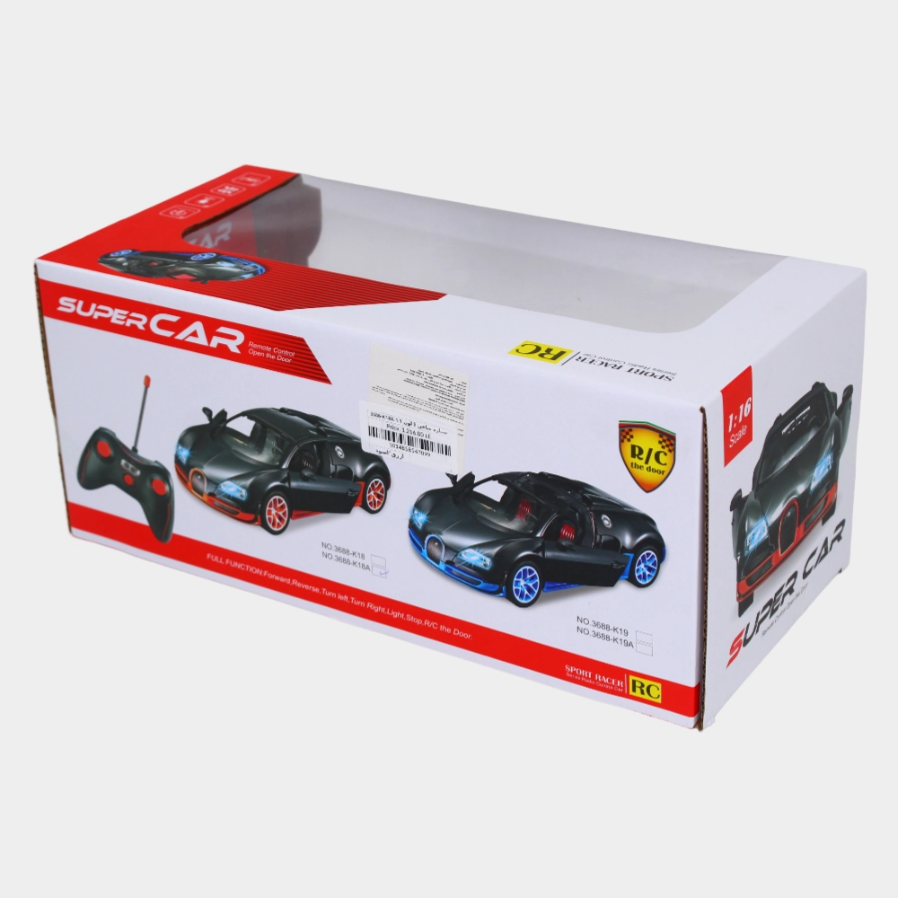Super Car Bugatti RC (Blue)