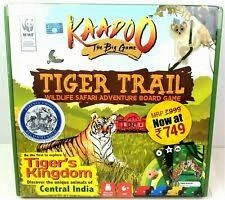 TIGER TRAIL