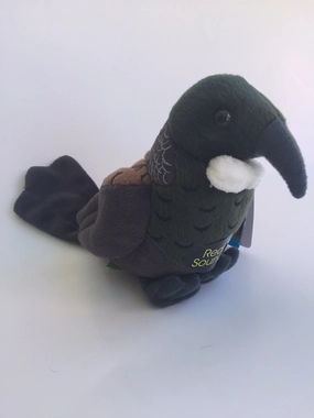 Tui 13cm Sounds