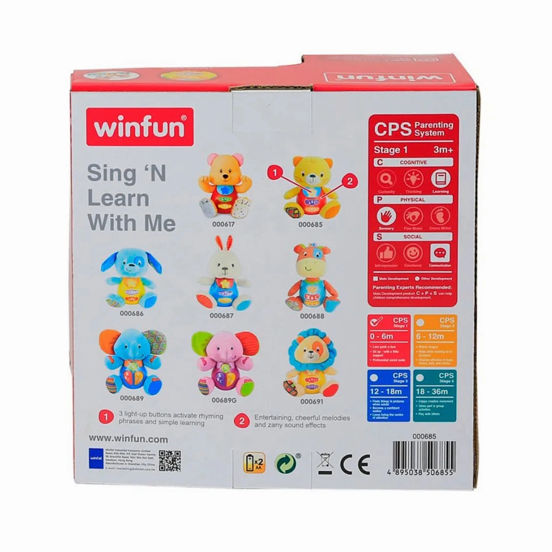 Win fun Sing n Learn With Me - Timber the Elephant