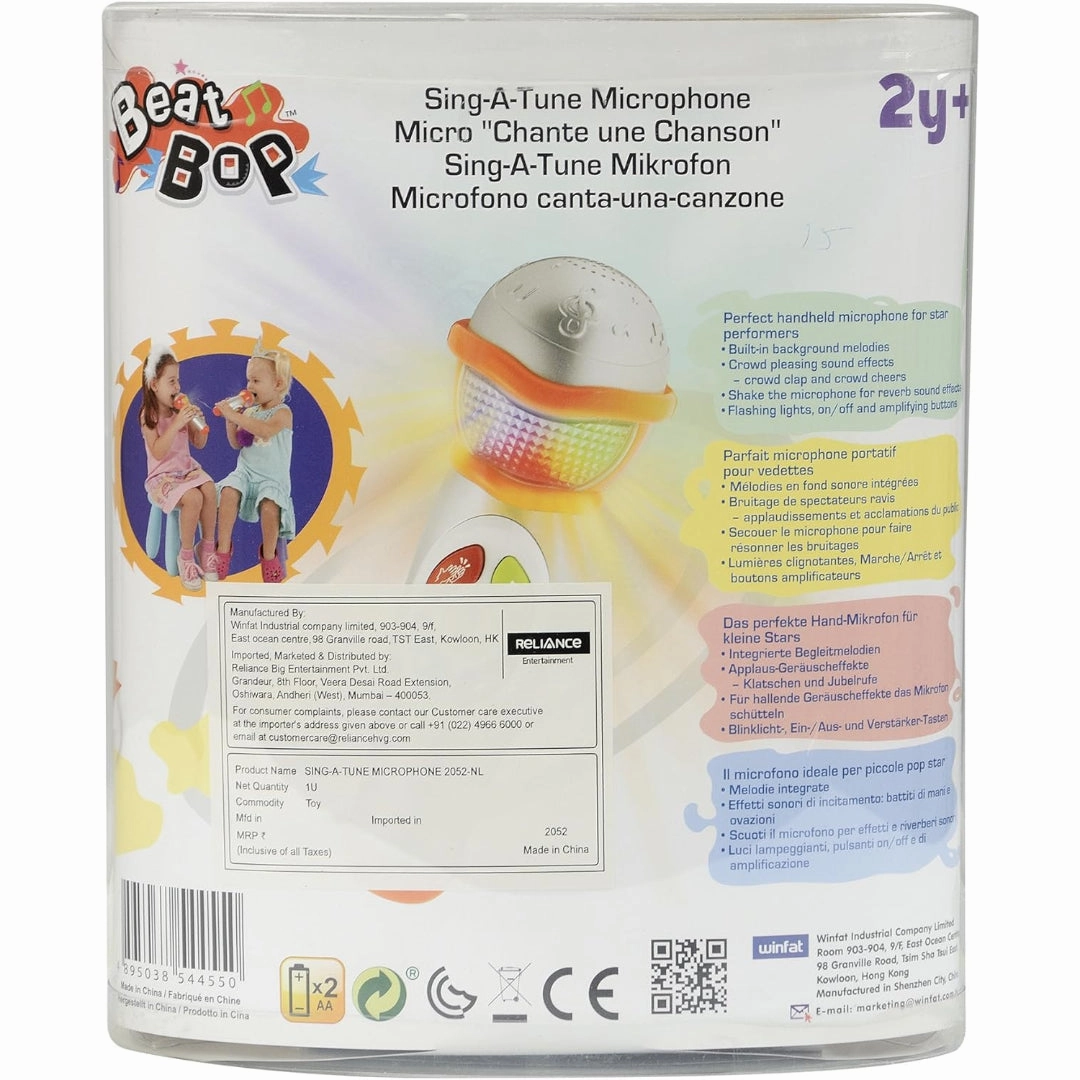 WinFun Beat Bop Sing-A-Tune Microphone Musical Instrument
