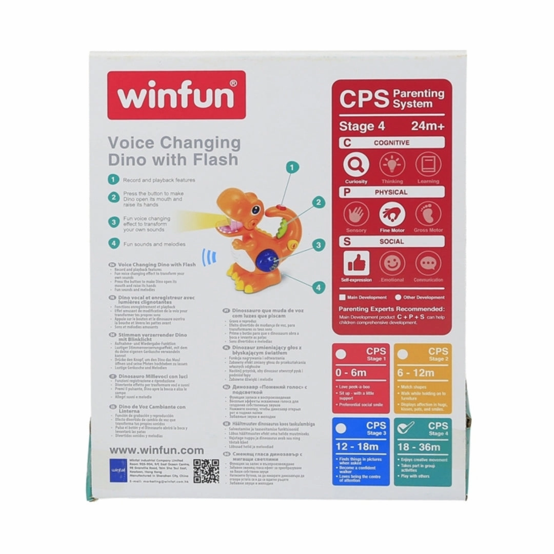 Winfun Recording & Voice Changing Dinosaur Toy