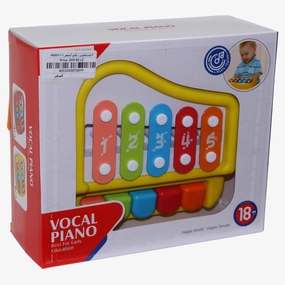 Xylophone & Piano Toy  Yellow